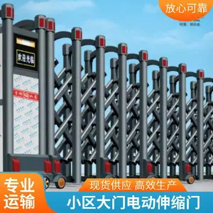东莞本地厂家电动伸缩门 遥控伸缩门 厂矿企业大门 支持来图定制