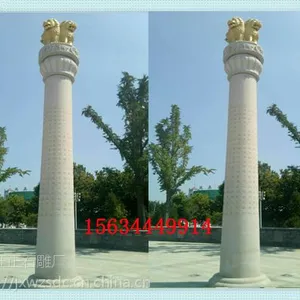 ֵ������ʯ������������ Ʒ��***ʯ�������ӹ���