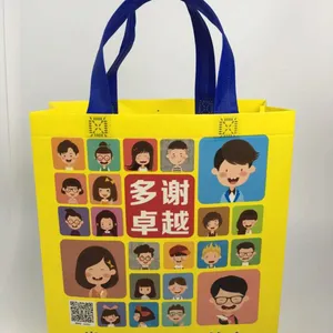 厂家直销环保手提袋彩印无纺布袋子宣传教育手提袋现货加急定LOGO