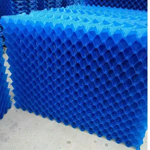 Բ��PVC��ȴ������ б�������� �߶�250mm �ӱ���ǿ