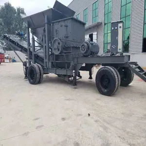 鹅卵石风化石破碎制砂机 移动锤式破碎机厂家直销