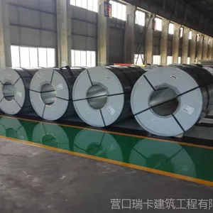 ��������Sikafloor?262AS�����绷��Ϳ��