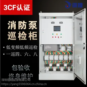 ���� �㽭 ����רҵ����Ѳ��񳧼������豸 18.5-132KW ����· �Ļ�· �˻�·
