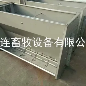 贵州母仔猪育肥猪干湿自由采食料槽 母仔猪育肥猪自由采食料槽 母仔猪育肥猪食料槽