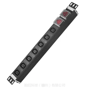 Gowone 购旺PDU机柜插座 IEC标准工业插排1U总控开关 C14输入 7位C13输出