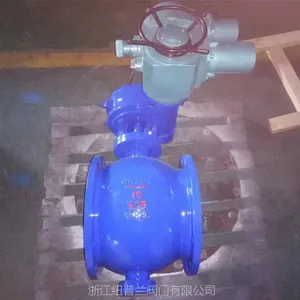 电动硬密封偏心半球阀PQ940H-10/16C