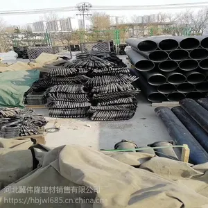 A型柔性铸铁管 柔性抗震铸铁排水管 新兴管业厂家仓储批发供应