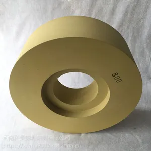 树脂PVA湿抛黄色砂轮 1040磨床专用350*125*127双面凹砂轮