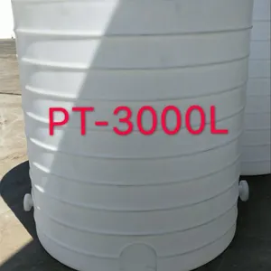 3000������Ͱ ����Ͱ ������ˮͰ ��ҵ��ˮ���� �人�����ˮ�� ����ϴ����