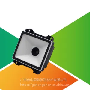 新大陆NLS EM20-EX条码识读引擎