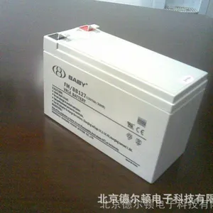 鸿贝UPS直流屏专用蓄电池PM/BB12120T 12V120AH 铅酸免维护