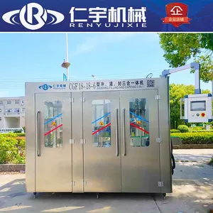 厂家供应三合一瓶装水灌装机 矿泉水纯净水生产线整套设备