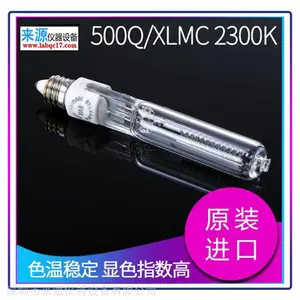 印刷皮革灯TL83 MCFE40W/830 PHILIPS色温3000K暖白光