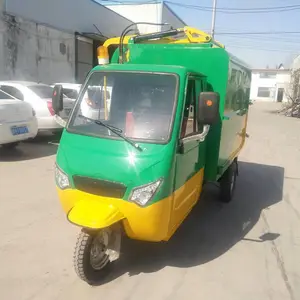 ��Ʒ�ӹ���ж1000�ͻ����� ������תվ�������䳵 �綯����������
