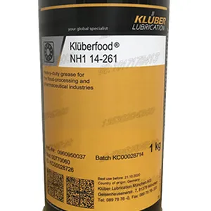 Kluberfood NH1 14-261 食品级润滑脂