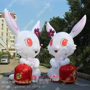 中秋节月球兔子可爱小萌兔卡通 仿真月亮 节庆道具 烟台大明