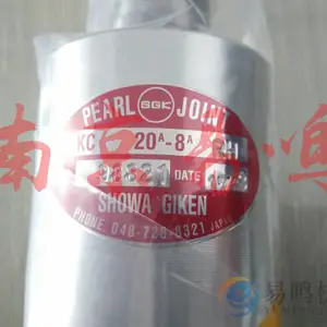 �ձ�SGK�Ѻͼ���NC1***-6ALH��ͷ