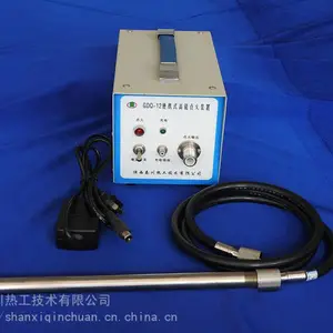 ��Ӧ ��ҵȼ�������ֱֳ�Яʽ���ܵ����GDQ-05 �ش��ȹ�