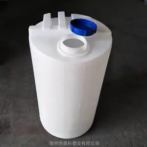 100��Բ�μ�ҩ�� 100Lҩ������Ͱ ����ͶҩͰ
