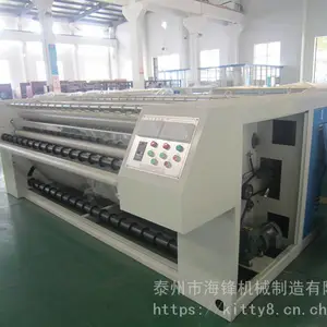 水洗厂设备被套折叠机 海锋洗涤设备