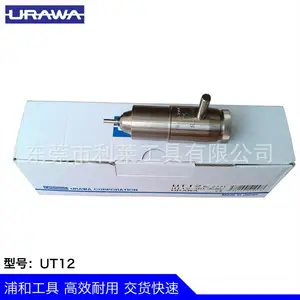 �ձ��ܴ����ֺ�URAWA UT12��׼�ͷ����ͷ������ڸ��ֵ���и���ҵ��