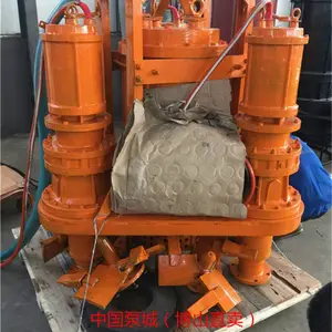 ���ҹ�Ӧ15kwɰʯ�� �����ཬ�� Ǳˮ��ѹ����� ����