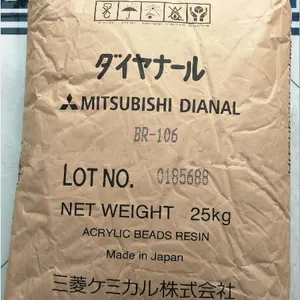 �����ձ����� �����Ա�ϩ����֬BR-116 BR-105 MB-2952 ���� ��ī ��ˮ