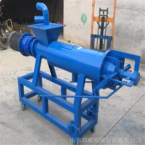 ���������ʪ��Һ����� ��ֳ����ˮ�� ȫ�Զ�бɸʽ��㴦����