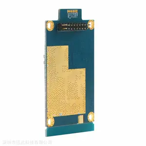迅远M2410有源模块 2.4G有源模块
