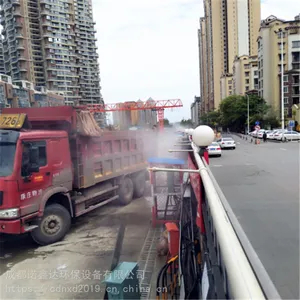 ���������������豸���ҳ�����ϵ�绰