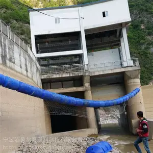 新款核电站拦污设备大距离管式拦污排详细介绍