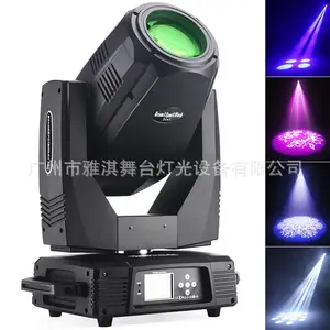烟台 雅淇灯光 350W图案光束摇头灯 VK-XM350 BSW三合一电脑灯 宴会厅灯光
