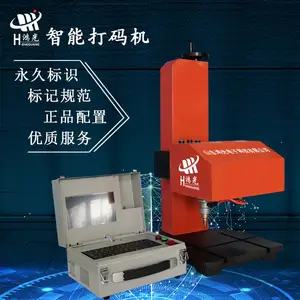 ̨ʽ�������� ��ҵһ��� �������ƴ����׼۳���