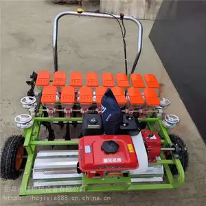 �߲˲��ֻ� ����ʽ8���߲˾����� �ܲ��Ͳ˵㲥��