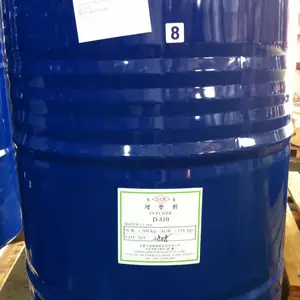 供应长春聚酯可塑剂D-190