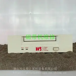 Tape drive HP DAT DDS3 SCSI INT C1537A C1554A