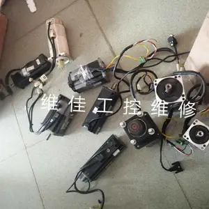 �����ŷ�����ά��Q1AA06040DCS01M ������ά�ޱ���