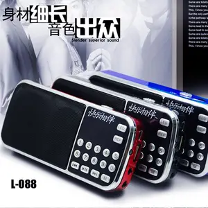快乐相伴L-088 插卡音箱老人收音机便携式MP3播放器迷你音响