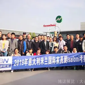 2021年第59届意大利米兰国际家具博览会Isaloni
