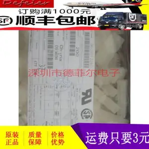 3901-2240 连接器 Molex/莫莱克斯