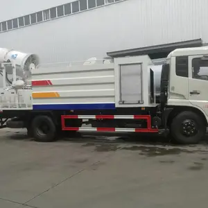 除尘雾炮车 5吨喷雾除尘车采购