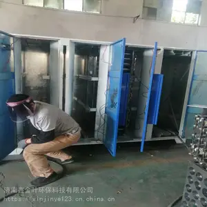 ���̾����� רҵΪ��ҵ�ṩ��������������̴����豸����