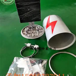 甘肃塔用铝合金接头盒 ADSS光缆熔纤盒 24芯杆用中间接续盒