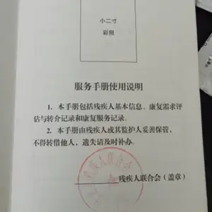 ֤�������м����ֲᶨ���������