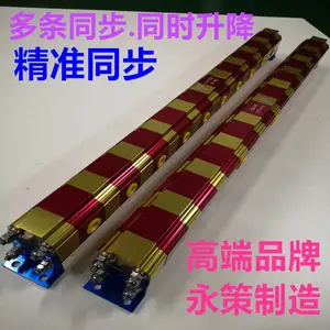 �͸�ͬ���������� ����ͬ������ �͸�ƽ�ⷧ YCM-12һ��ʮ����������������������