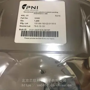 智能停车位检测SenZ轴13101地磁传感器XY轴PNI13104 13156