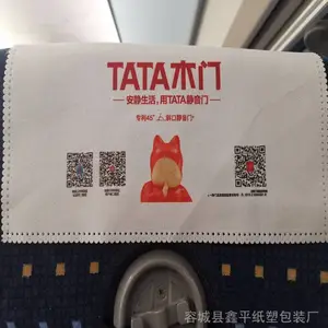 �ɻ����ι����������ϴ �������洫ý��������ζ ������λ��������Ƭ��