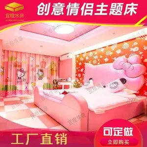 �Ϻ���Ȥ�Ƶ��𶯴�ˮ�� heiiokiiy���ⴲ��Բ�綯�� �Ƶ�Բ���ߴ綨��