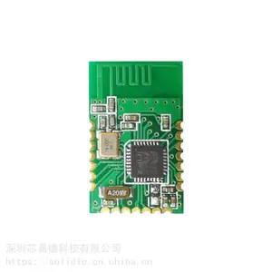 【厂家】蓝牙模块 蓝牙模组J1B-31-P21 高性能 低功耗 收发一体