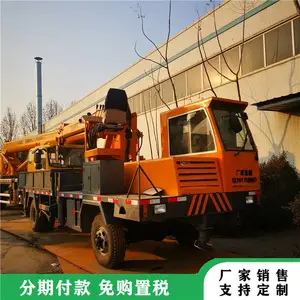 山东福康工程履带吊 8吨吊车-25吨吊车 高强伸缩臂式汽车吊